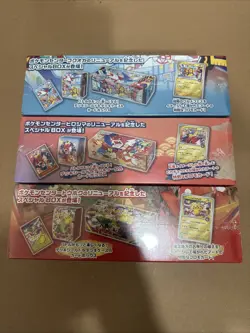 Pokemon Center Japanese Tohoku Hiroshima Fukuoka Special Box SET OF 3 New - Image 4