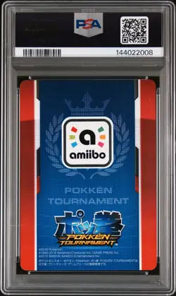 2016 POKEMON PROMO POKKEN TOURNAMENT JAPANESE DARK MEWTWO PSA 10 - Image 2