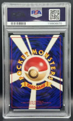 Pokemon TCG PSA 9 Articuno Holo Japanese 1999 Gift Set Holo No. 144 *RARE* - Image 2