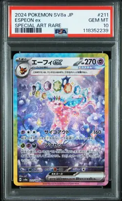 2024 POKEMON JPN SV8A-TERASTAL FEST EX SPECIAL ART RARE #211 ESPEON EX PSA 10 - Image 1