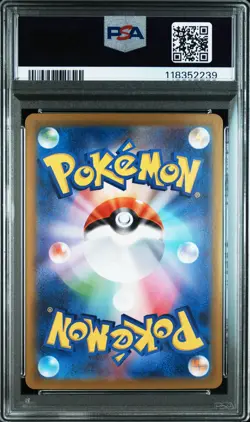 2024 POKEMON JPN SV8A-TERASTAL FEST EX SPECIAL ART RARE #211 ESPEON EX PSA 10 - Image 2