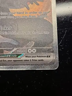 N's Zoroark ex 185/159 SIR Illustration - Journey Together 2025 Pokemon TCG - - Image 3