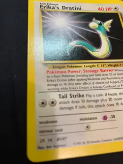 ERIKA'S DRATINI - 042/132 - GYM HEROES - POKEMON CARD - LP - Image 2