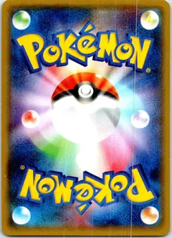 TOGEKISS 1ST EDITION 038/078 JAPANESE EMERALD BREAK XY6 LP - Image 2