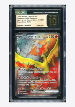 Pokemon CGC 10 PRISTINE Team Rocket's Moltres ex SR 2025 112/098 SV10 Japanese - Image 1