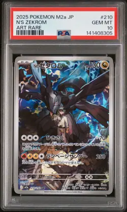 2025 POKEMON JAPANESE M2A-MEGA DREAM EX ART RARE #210 N'S ZEKROM PSA 10 - Image 1