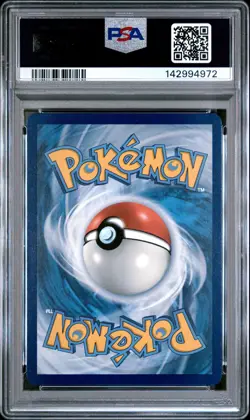 2025 POKEMON PRISMATIC EVOLUTIONS PREMIUM FIGURE COLLECTION UMBREON EX PSA 10 - Image 2