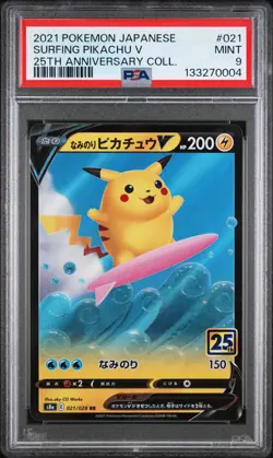 2021 POKEMON JPN 25TH ANNIVERSARY COLLECTION #021 SURFING PIKACHU V PSA 9 - Image 1