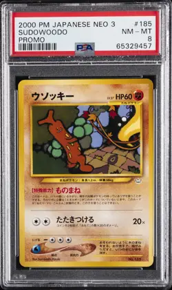 2000 POKEMON JPN NEO 3 PROMO PROMO #185 SUDOWOODO PSA 8 - Image 1
