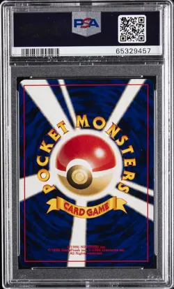 2000 POKEMON JPN NEO 3 PROMO PROMO #185 SUDOWOODO PSA 8 - Image 2