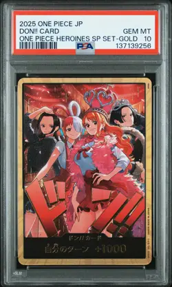 2025 ONE PIECE JPN ONE PIECE HEROINES SPECIAL SET GOLD DON!! CARD PSA 10 - Image 1