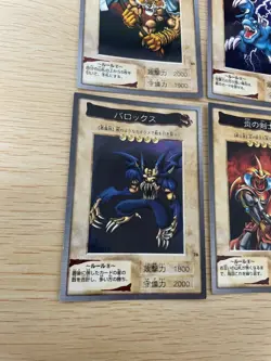 Yu-Gi-Oh! 1998 Japanese Bandai Yugioh cards 9 set # 76 36 52 85 23 66 61 52 54 - Image 4
