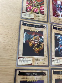 Yu-Gi-Oh! 1998 Japanese Bandai Yugioh cards 9 set # 76 36 52 85 23 66 61 52 54 - Image 5