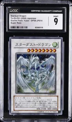2008 YU-GI-OH! JPN DUELIST PACK: YUSEI SUPER RARE STARDUST DRAGON CGC 9 - Image 1