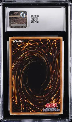 2008 YU-GI-OH! JPN DUELIST PACK: YUSEI SUPER RARE STARDUST DRAGON CGC 9 - Image 2