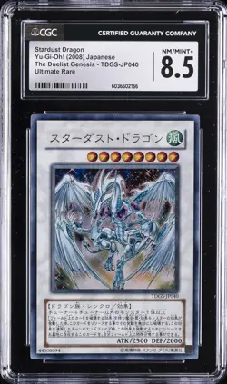 2008 YU-GI-OH! THE DUELIST GENESIS ULTIMATE RARE JPN STARDUST DRAGON CGC 8.5 - Image 1