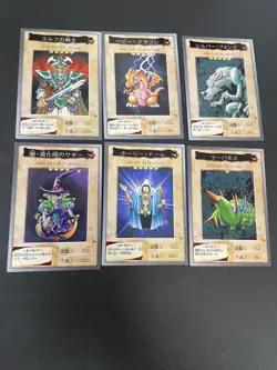 eo4 Yu-Gi-Oh! 1998 Japanese Bandai Yugioh 27 28 29 30 31 32 etc 1550 - Image 1