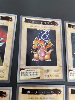 eo4 Yu-Gi-Oh! 1998 Japanese Bandai Yugioh 27 28 29 30 31 32 etc 1550 - Image 3