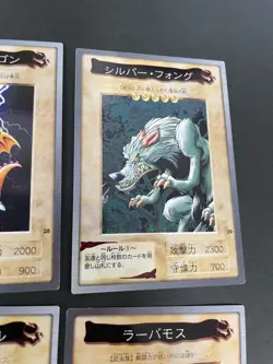 eo4 Yu-Gi-Oh! 1998 Japanese Bandai Yugioh 27 28 29 30 31 32 etc 1550 - Image 4