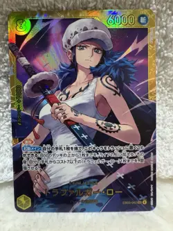 Trafalger D. Water Law EB03-062 SEC ONE PIECE Heroines Edition ONE PIECE Card - Image 1