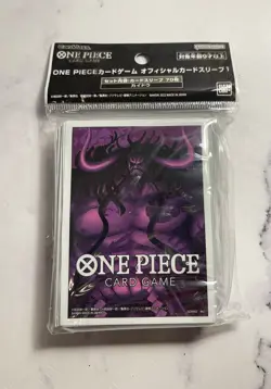 One Piece Card Game Offical Sleeves 70 ct Kaido Animal Kingdom Pirates - Image 1