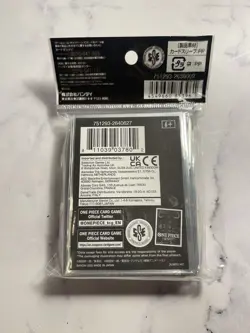 One Piece Card Game Offical Sleeves 70 ct Kaido Animal Kingdom Pirates - Image 2