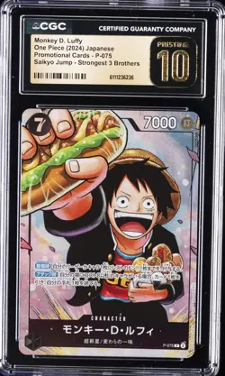 2024 ONE PIECE JAPANESE SAIKYO JUMP PROMO MONKEY D. LUFFY CGC 10 PRISTINE - Image 1
