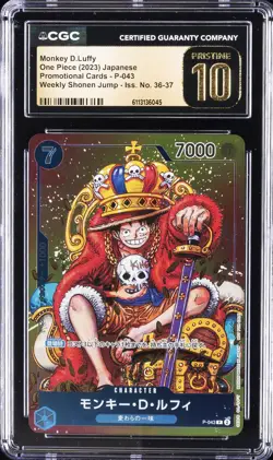2023 ONE PIECE JPN SHONEN JUMP ISSUE NO. 36-37 MONKEY D. LUFFY CGC 10 PRISTINE - Image 1