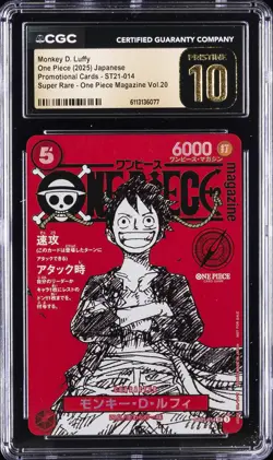 2025 ONE PIECE JAPANESE MAGAZINE VOL. 2O PROMO MONKEY D. LUFFY CGC 10 PRISTINE - Image 1