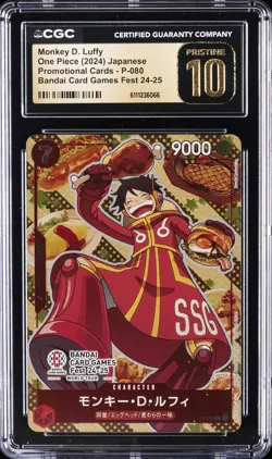 2024 ONE PIECE JPN BANDAI CARD GAMES FEST 24-25 MONKEY D. LUFFY CGC 10 PRISTINE - Image 1