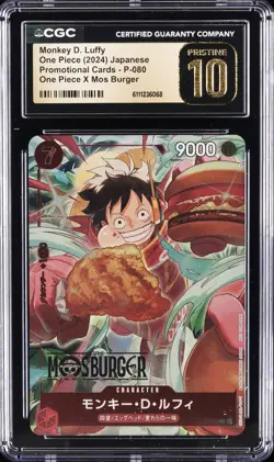 2024 ONE PIECE JPN MOS BURGER COLLAB PROMO MONKEY D. LUFFY CGC 10 PRISTINE - Image 1
