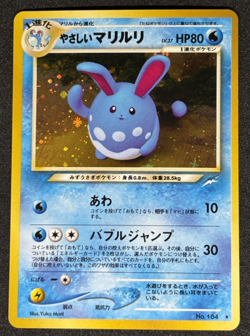 Light Azumarill No.164 Holo Neo Destiny Japanese Pokemon TCG From Japan - Image 1