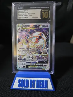 Pokemon TCG Deoxys VSTAR Crown Zenith Galarian Gallery #GG46 CGC 10 Pristine - Image 1