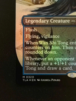 MTG Wan Shi Tong, Librarian TLA Avatar: The Last Airbender Borderless Foil 0320 - Image 4