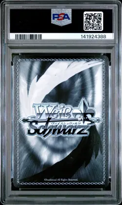 2025 WEISS SCHWARZ JAPANESE DANDADAN SP #075 ENDLESS OCCULT AND YOUTH PSA 10 - Image 2