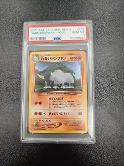 2001 Pokemon Japanese Neo 4 Dark Donphan Holo #232 PSA 10 Gem Mint WOTC - Image 1