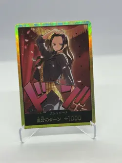 DON!! Nico Robin Gold EB03 Japenese One Piece Card Heroines Edition Japanese - Image 1