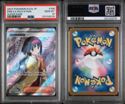 Pokemon TCG Japanese Erika's Invitation Full Art 196/165 SV2a 151 Gem Mint 10 💎 - Image 3