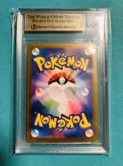 Erika's Invitation 206/165 Pokemon Card 151 Holo Japanese. PSA. CGC. AGS. BGS - Image 2