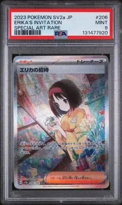 PSA 9 Erika's Invitation 206/165 SAR SV2a Japanese Pokemon TCG - Image 1