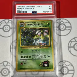 PSA 7 Erika's Venusaur #3 Holo 1999 Japanese Gym 2 Pokemon Card 0873 - Image 1