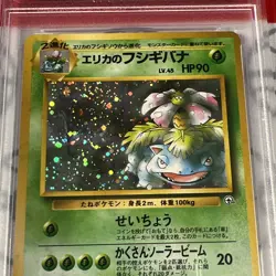PSA 7 Erika's Venusaur #3 Holo 1999 Japanese Gym 2 Pokemon Card 0873 - Image 2