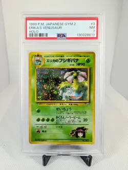 Pokemon 1999 Japanese Gym 2 ERIKA'S Venusaur Holo #3 PSA 7 RARE - Image 1