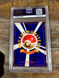 Pokemon 1999 Japanese Gym 2 ERIKA'S VENUsaur Holo #3 PSA 7 RARE swirl - Image 2