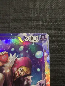 Donquixote Rosinante OP12-108 R - TR ART - One Piece TCG OP14 English - Image 5