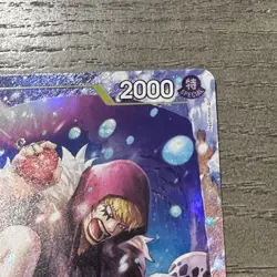 Donquixote Rosinante OP12-108 R - TR ART - One Piece TCG OP-14 OP14 English - Image 3