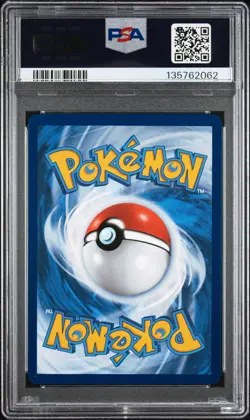 2025 POKEMON PRISMATIC EVOLUTIONS SURPRISE BOX EXCLUSIVE #023 VAPOREON EX PSA 10 - Image 2
