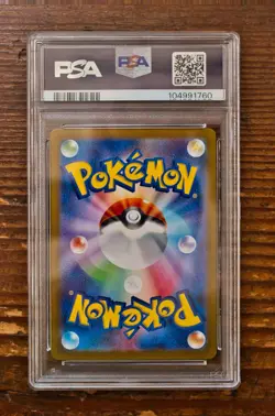 PSA 10 Articuno AR 102/100 sv9 Battle Partners Japanese Pokemon Card 2025 - Image 2
