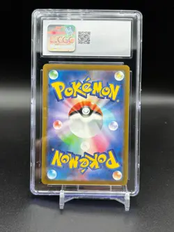 CGC 10 Psyduck 175/165 SV2a 151 Art Rare Japanese Pokemon Card GEM MINT C58 - Image 2