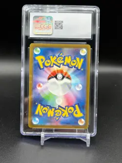 CGC 10 Psyduck 175/165 SV2a 151 Art Rare Japanese Pokemon Card GEM MINT C58 - Image 3